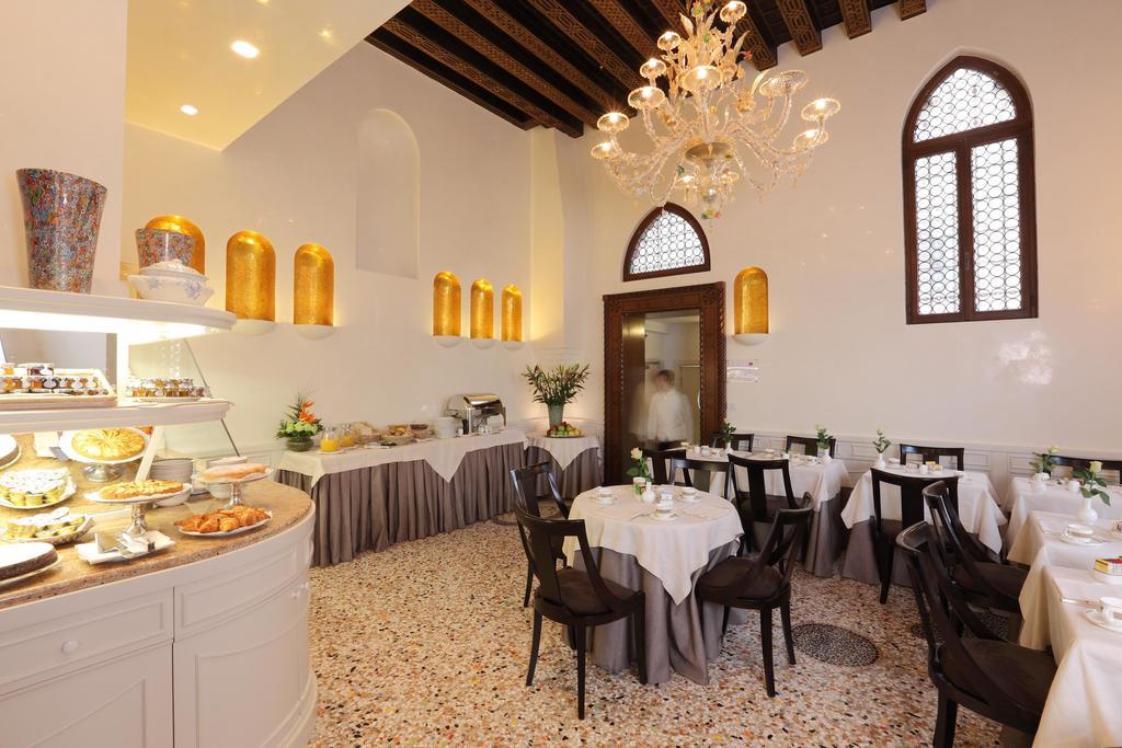 Palazzo Stern 4* Venise